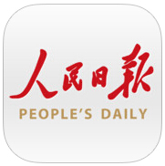 人民日报客户端下载_人民日报电脑版v2021(非模拟器)