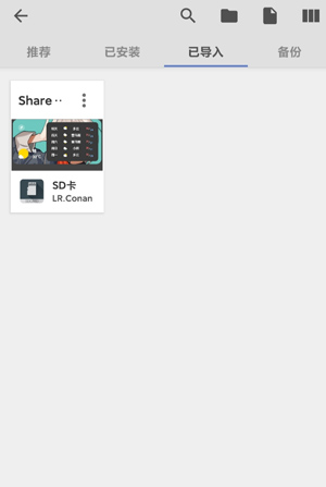 kustom widget(kwgt小组件)