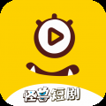 怪兽短剧app2024最新版下载安装