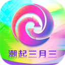 广西云新闻资讯