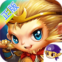 掌上悟空辅助2023最新版