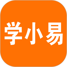 学小易搜题APP