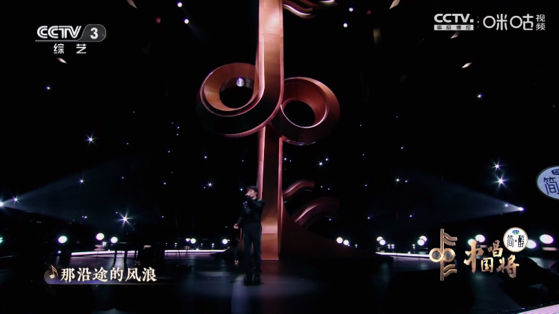 觅念电视tv电视版 觅念电视tv电视版