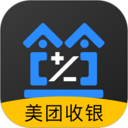 店小算美团餐饮系统