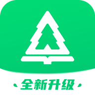红杉树智能英语APP
