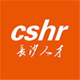 长沙人才智慧导航