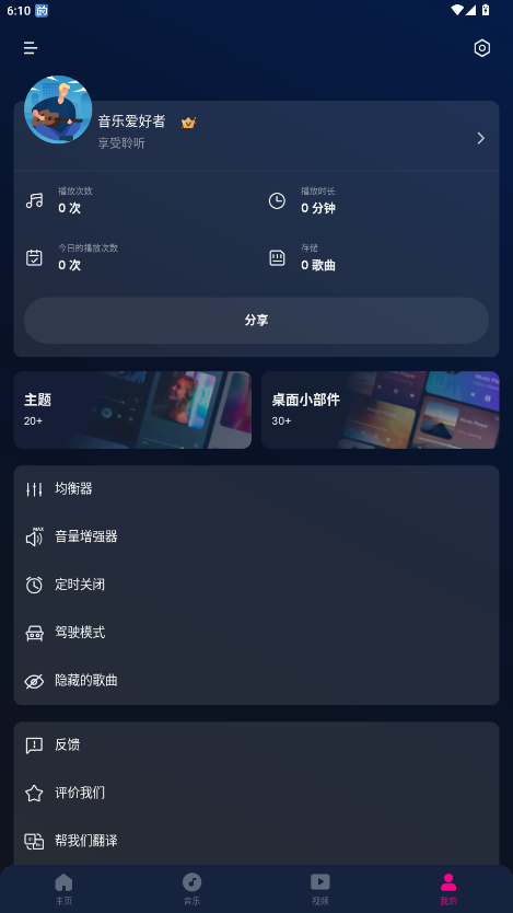 1763374262886471.png ScreenShot_2025-11-17_181041_109.png