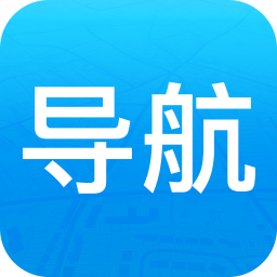 悠悠导航APP下载|悠悠手机导航软件 V5.3.8官方安卓版
