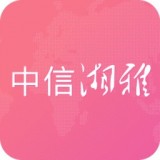 中信湘雅APP