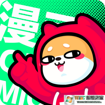 爱奇艺漫画app安卓版(漫画免费阅读)