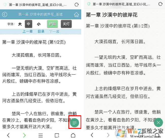 请输入图片标题 请输入图片标题
