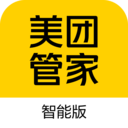 美团管家餐饮助手