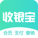 商户收银宝企业版