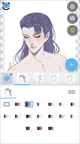 捏咔app官方正版