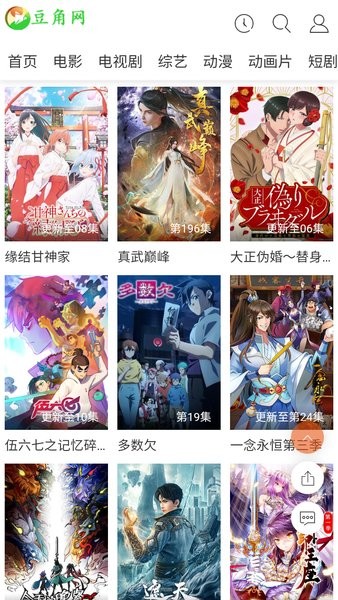 1754377962452113.jpg 2024112017593555938.jpg