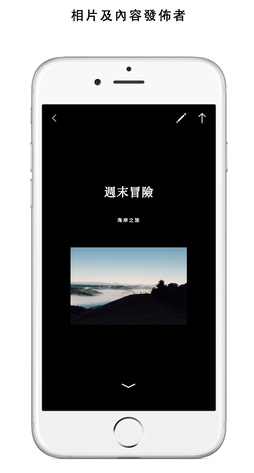 Vsco APP官方下载