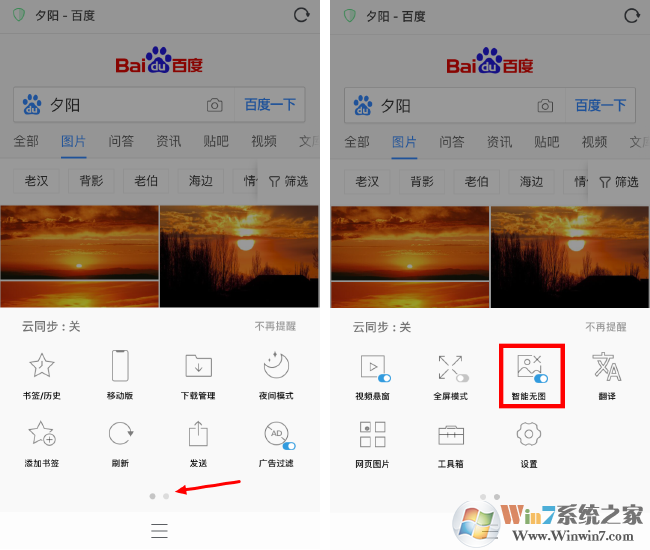 请输入图片标题 请输入图片标题