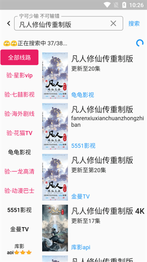 壳儿影视最新版下载 壳儿影视最新版下载