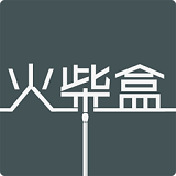 火柴盒兴趣社交平台