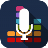 专业变声器免费版