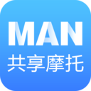 MAN共享摩托手机版2023