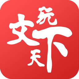 微拍堂APP(专业文玩竞拍平台)