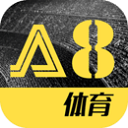 A8体育直播APP