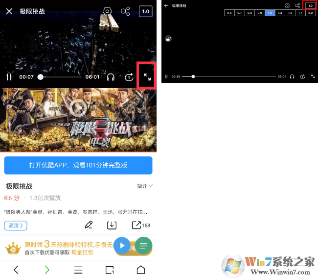 请输入图片标题 请输入图片标题