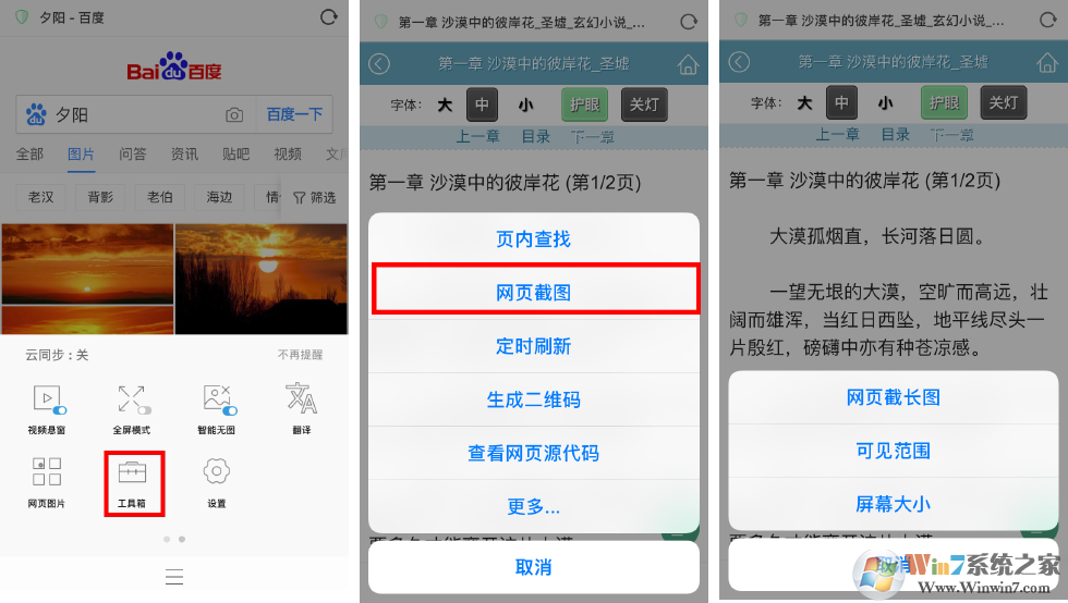 请输入图片标题 请输入图片标题