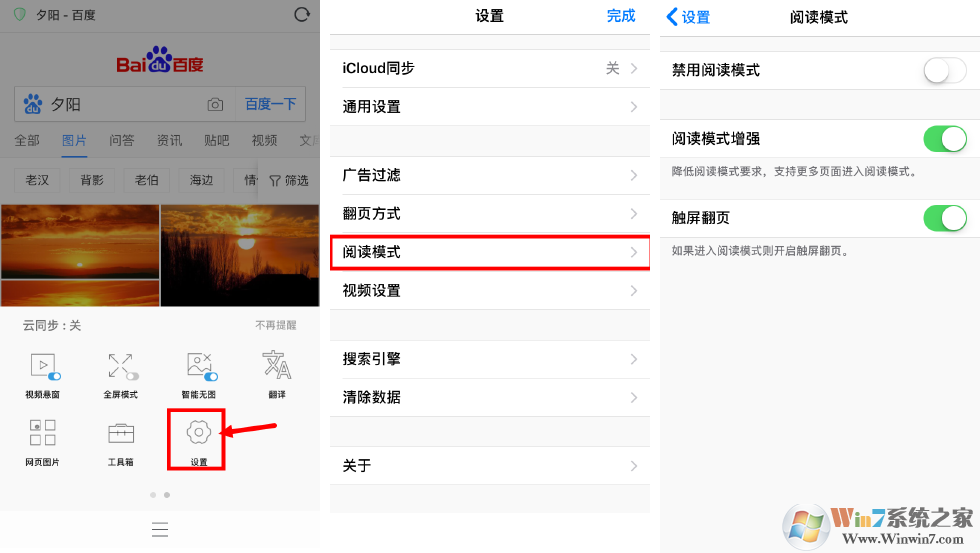 请输入图片标题 请输入图片标题