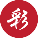 双色球最新一期中奖号码论坛