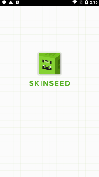 Skinseed我的世界皮肤编辑器