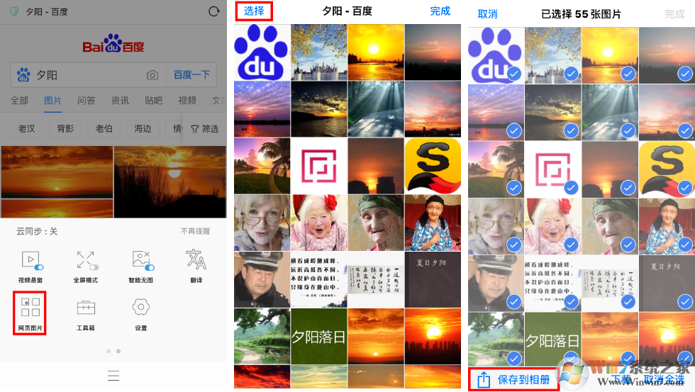 请输入图片标题 请输入图片标题