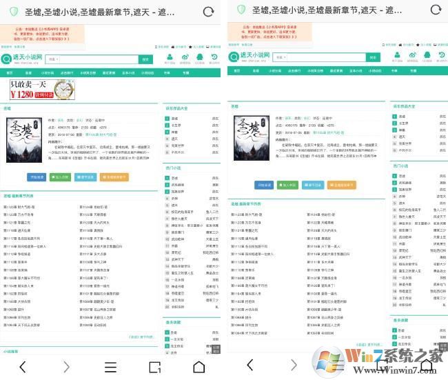 请输入图片标题 请输入图片标题