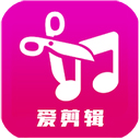爱剪辑视频编辑官方正版