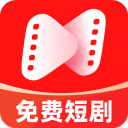 免费看漫剧APP官方地址下载