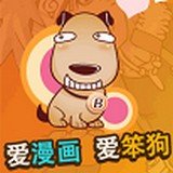 乐乐动漫APP
