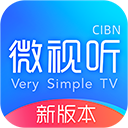CIBN微视听(免费会员)