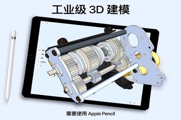 sharp3d安卓版 sharp3d官方版