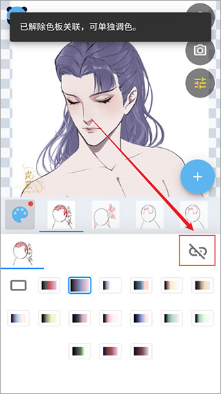 捏咔app官方正版