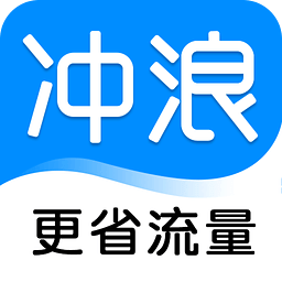 冲浪浏览器APP