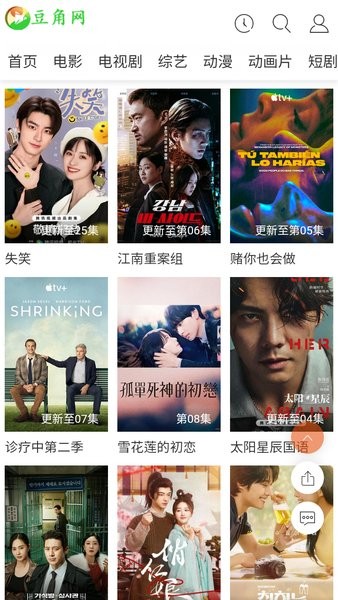 1754377954216596.jpg 2024112017593537569.jpg