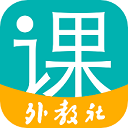 welearn随行课堂安卓版