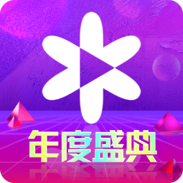 花样直播官方版