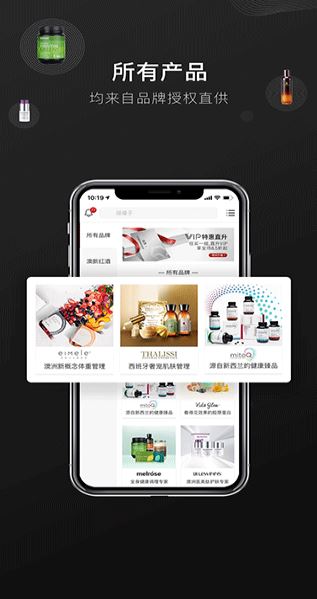 单创下载_单创APP安卓版