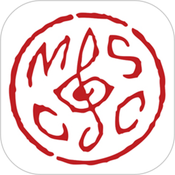 中国音乐著作权协会官方版