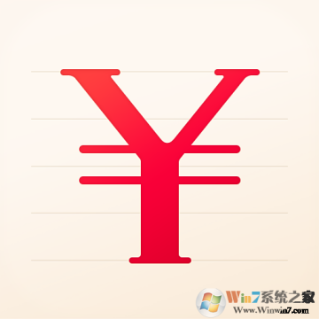 随手记下载_随手记记账APP安卓版