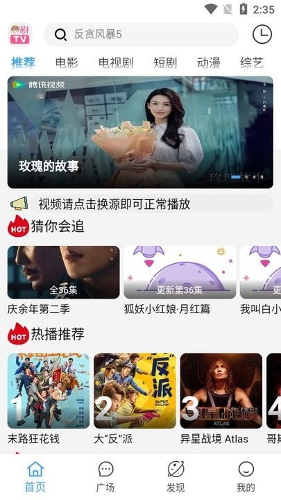 1754451874859341.jpg 2024111214115253895.jpg