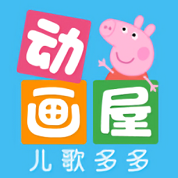 多多动画屋app最新版