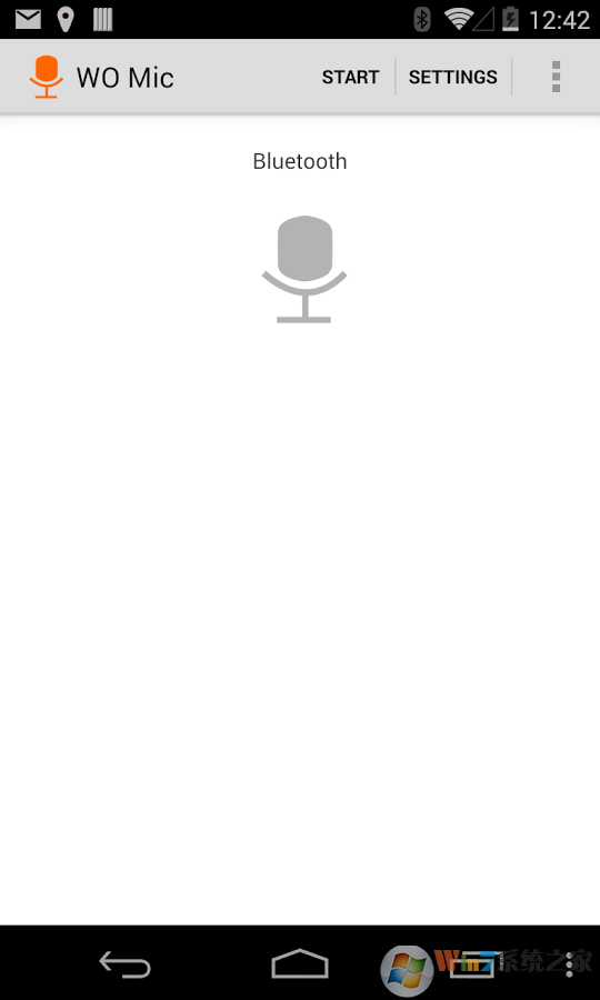 WO Mic手机版下载